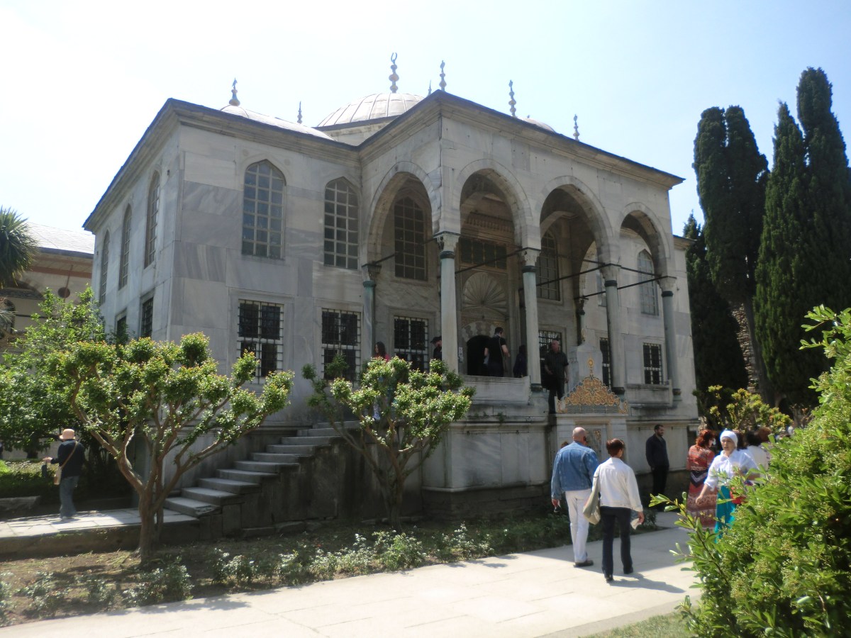 Reading room, Topkapi Palace Istanbul architecture