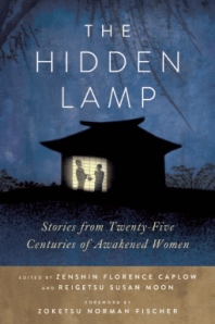 The Hidden Lamp
