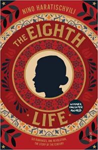 Translated Fiction The Eight Life