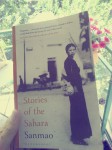 荷西 Sanmao Stories of the Sahara Echo Chen