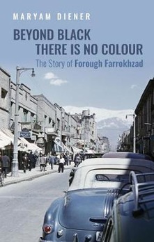 Best Books of 2021 Autofiction Forough Farrokhzad