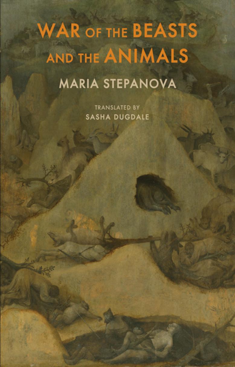 War of the Beats Maria Stepanova