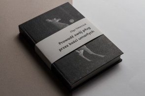 Drive Your PLow Over the Bones of the Dead Olga Tokarczuk Polish